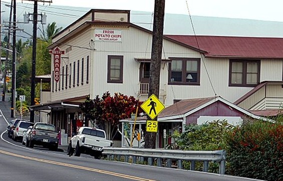 The Manago Hotel viewed from Māmalahoa Highway in Captain Cook, Hawaiʻi Island.