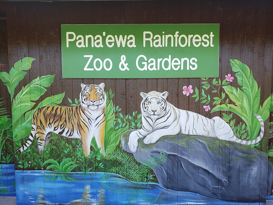 Entrance sign for Panaʻewa Rainforest Zoo & Gardens on Hawaiʻi Island.
