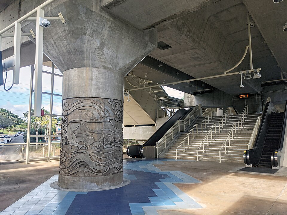 Entrance to Waiawa (Pearl Highlands) Rail Station in Pearl City, Oʻahu.