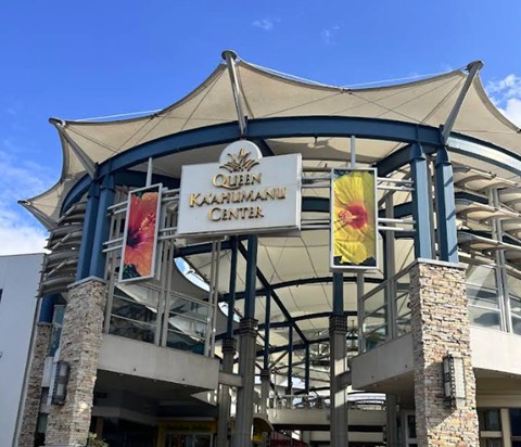 Queen Ka‘ahumanu Center